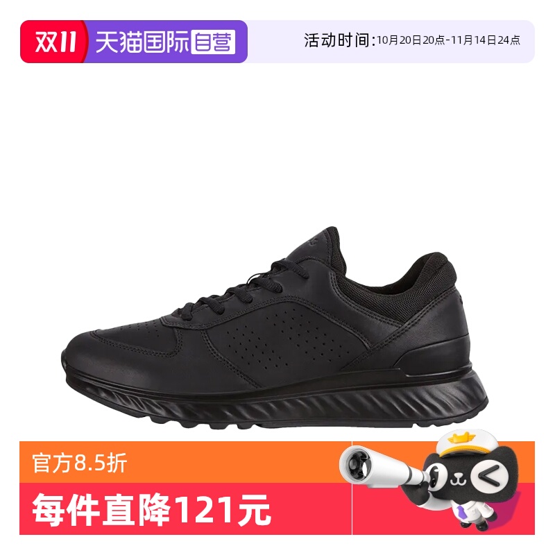 ɫ 43 ӪEcco/мĥʿ˶Ь83531401001