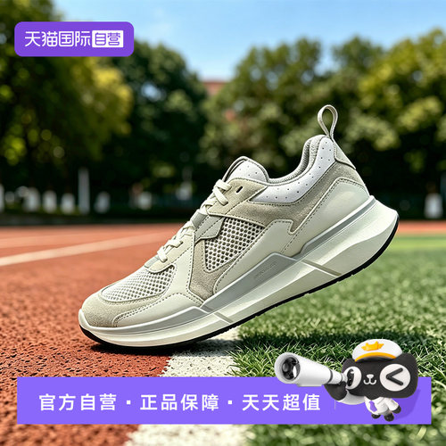 【自营】Ecco/爱步网面biom2.2透气户外运动休闲鞋83077459132