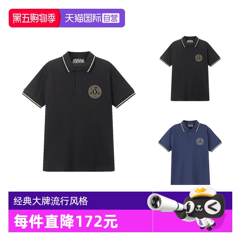 VJC范思哲短袖POLO衫