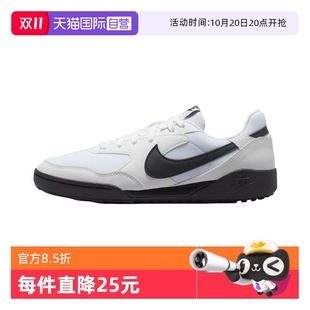 NIKE TERRA HQ1940 NIKE耐克女鞋 MANTA运动休闲鞋 100 自营