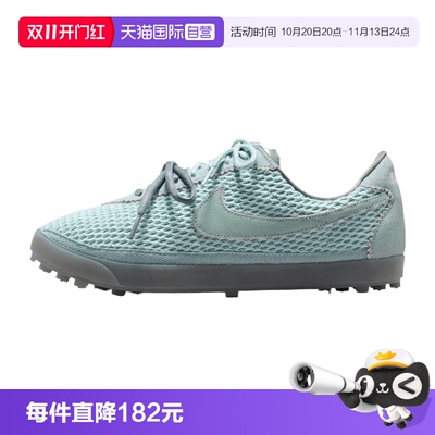 【自营】NIKE耐克ASTROGRABBER TXT FMME女运动休闲鞋IR5687-395