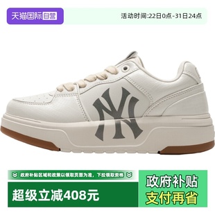 男女新款 MLB板鞋 复古运动鞋 厚底休闲鞋 潮3ASXCLX4N 学长鞋 自营