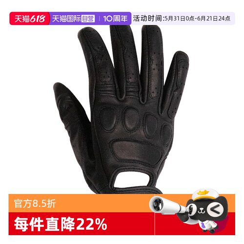 丹尼斯透气网眼骑行手套