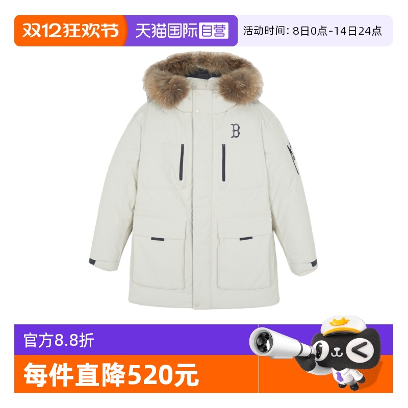 MLB连帽男女鹅绒羽绒服工装风