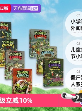 【自营】英文原版 The Zombie Chasers 僵尸猎人系列 5册合售 John Kloepfer 儿童章节小说 小学课外阅读