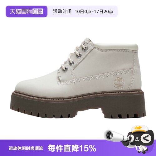 【自营】Timberland添柏岚女鞋户外防水厚底显高休闲马丁靴A2HA9