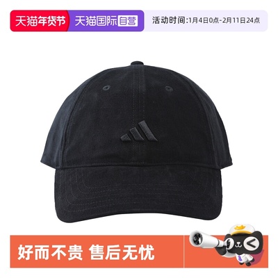 【自营】adidas阿迪达斯中性CORDUROY CAP运动沿弯帽运动帽IA6121