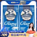 2袋 自营 澳洲进口德运全脂高钙成人青少年全家营养牛奶粉1kg