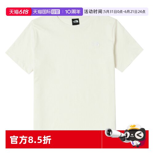 【自营】北面（The North Face）短袖T恤女款宽松舒适半袖短袖