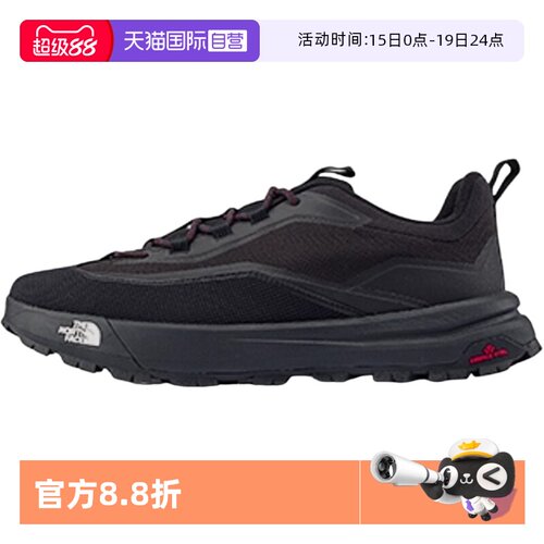 【自营】THE NORTH FACE北面中性户外运动休闲鞋 NF0A8D96KX91