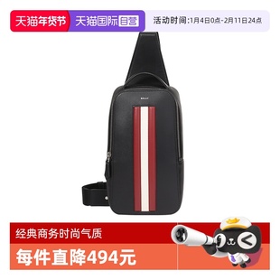 【自营】Bally/巴利男士男包经典条纹单肩斜挎包胸包MYTHOS SLING
