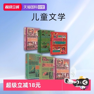 木偶奇遇记 自营 匹诺曹 3D全彩复刻机关书 精装 彼得潘 儿童文学格林童话故事集 森林王子 收藏 小美人鱼 手工立体书 白雪公主