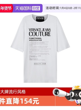 【自营】Versace Jeans Couture男士短袖T恤 72GAHT21 CJ00O针织