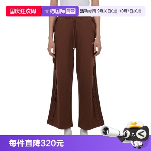 【自营】adidas阿迪达斯三叶草女子运动休闲长裤KU9386