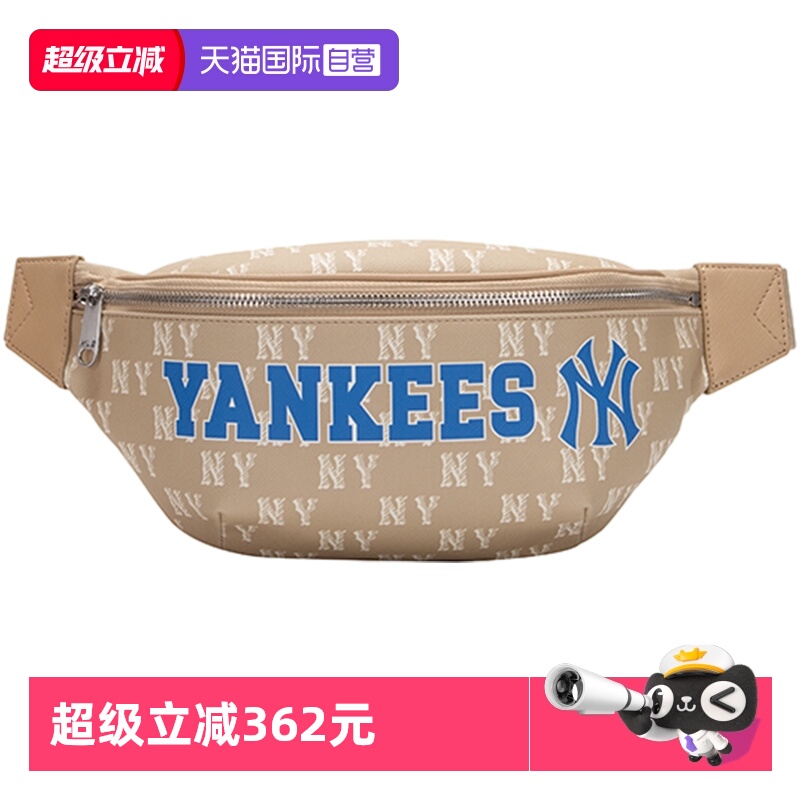 MLB腰包男女新款日常通勤收纳包