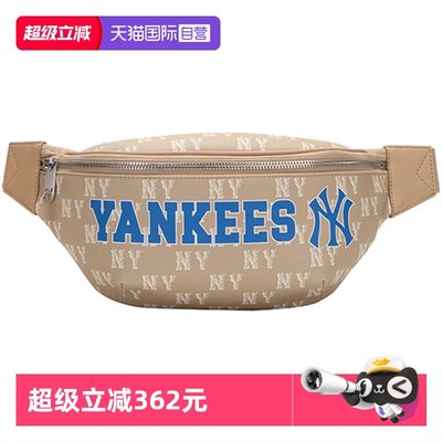 MLB腰包男女新款日常通勤收纳包