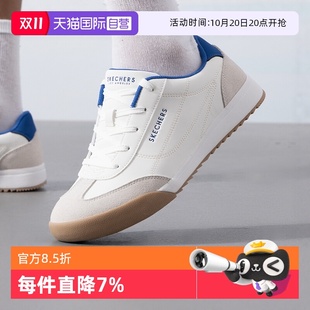 男鞋 斯凯奇休闲鞋 新款 德训鞋 缓震低帮板鞋 轻便透气运动鞋 自营
