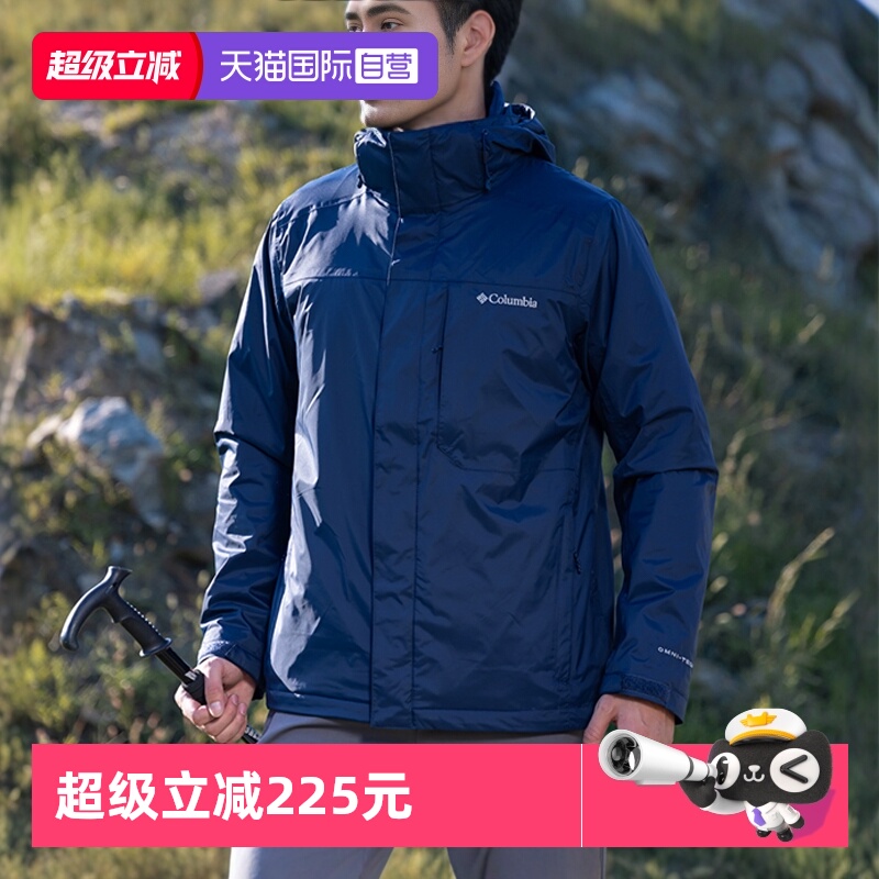 哥伦比亚抓绒三合一男装