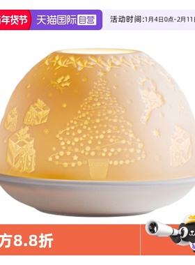 【自营】BERNARDAUD法国柏图香薰烛台碗创意浪漫客厅送礼礼盒装