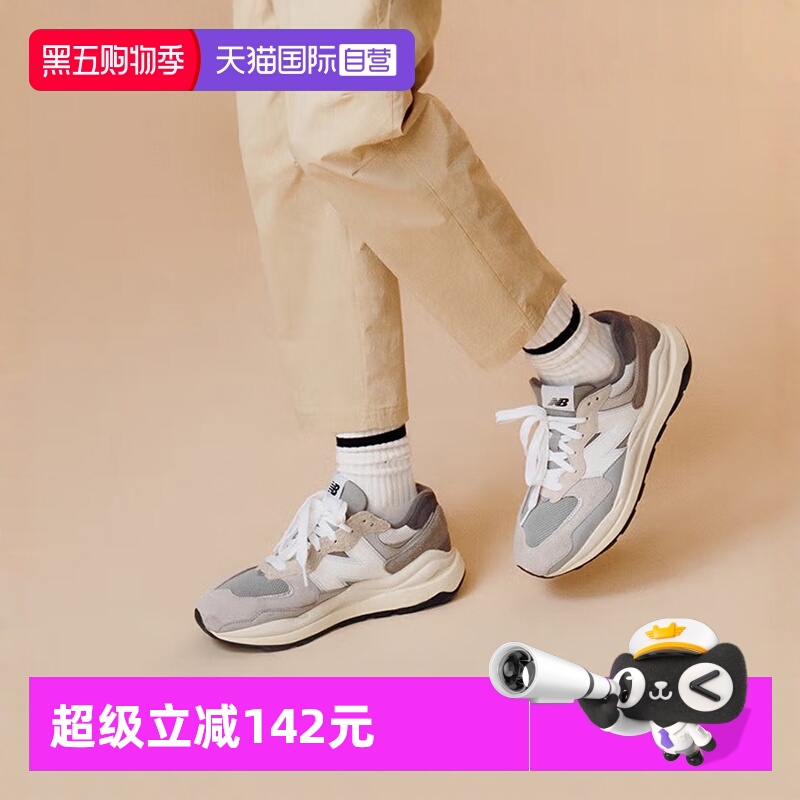 NewBalance运动鞋男女情侣鞋
