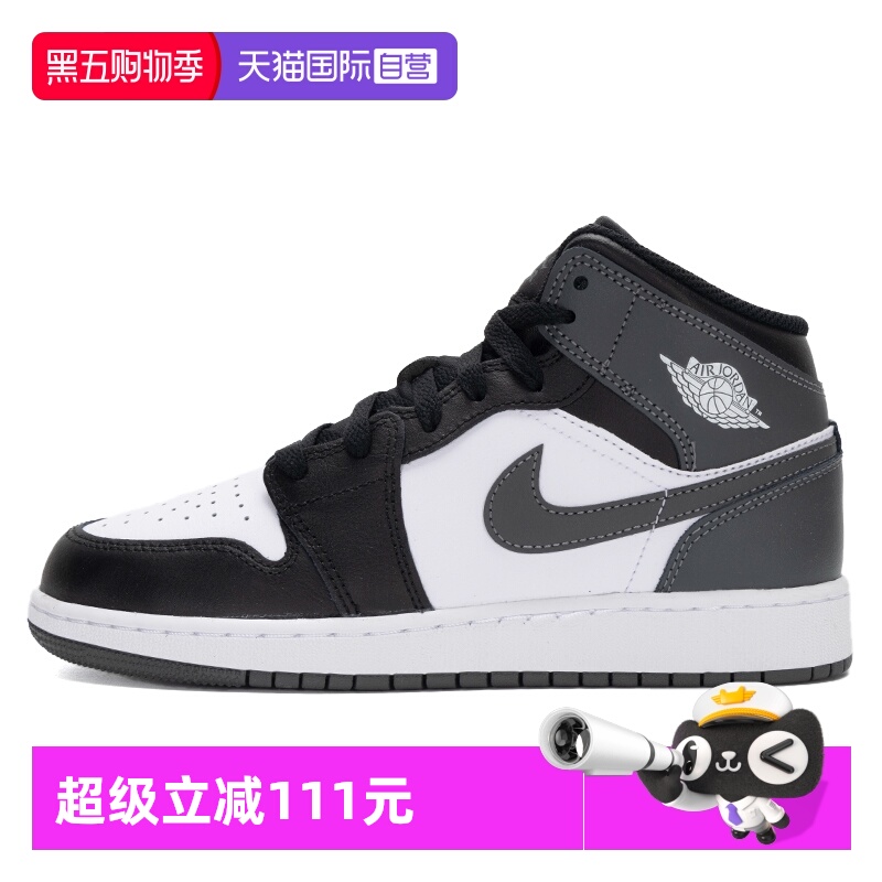 耐克新款AJ1高帮板鞋女