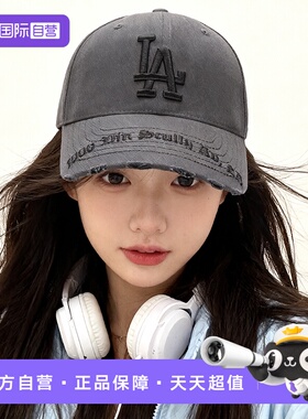 【自营】MLB美职棒运动帽男女情侣帽刺绣LA鸭舌棒球帽子3ACPKP02N