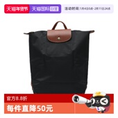 Pliage凹凸徽标调节宽肩带手提双肩包 珑骧Le 自营 LONGCHAMP