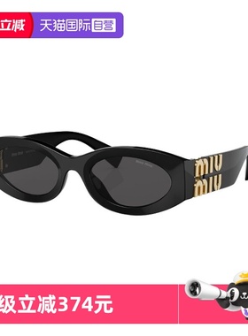 【自营】MIUMIU/缪缪时尚男女同款金属黑框方形太阳眼镜OMU11WS