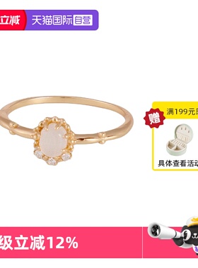 【自营】VITARING戒指女925银镶嵌锆石月光石指环小众设计简约