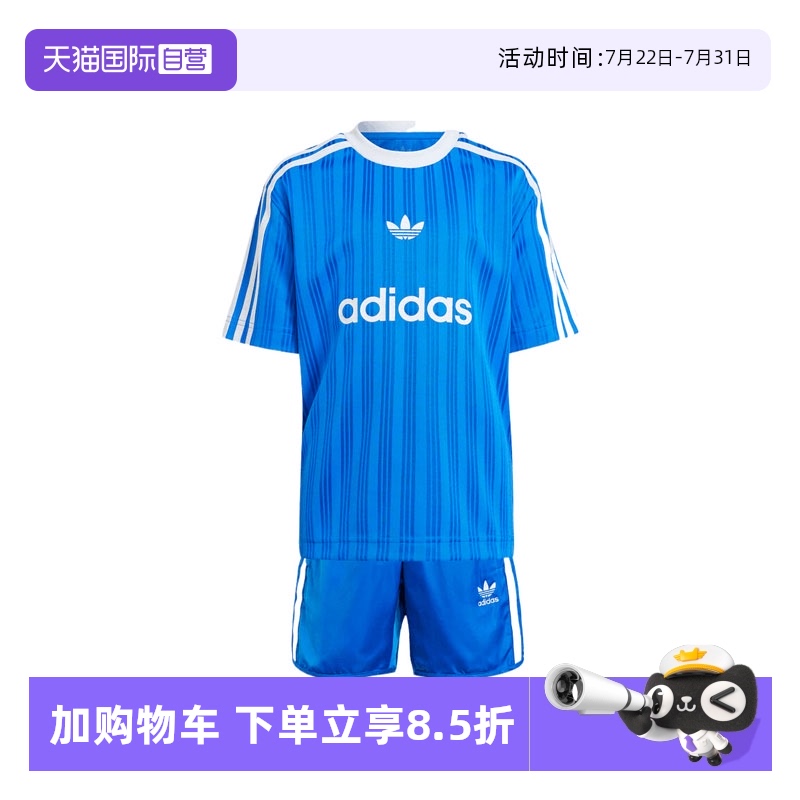 JC9167+ 110 ӪҶСͯFOOT. TEE SET˶׷JC9167272.94Ԫ(88VIP 95)