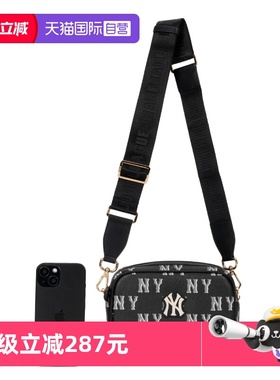 【自营】MLB儿童挎包新款时尚老花系列出行休闲单肩包7ACRM084N