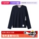 自营 MJS218A 汤姆·布朗男士 针织T恤衫 打底衫 薄款 羊毛衫 J0084