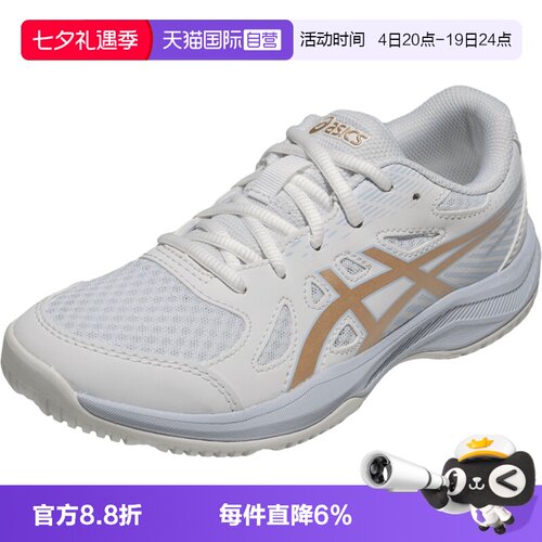 【自营】ASICS亚瑟士男女儿童鞋UPCOURT 6 GS运动鞋1074A045-103