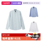 自营 衬衫 Hugo 男士 开衫 Boss雨果博斯 棉质休闲长袖 50489341