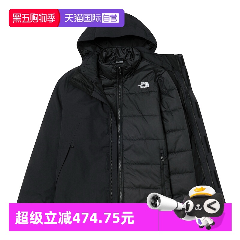 【自营】TheNorthFace北面男棉服三合一冲锋衣防水保暖外套8GJZ