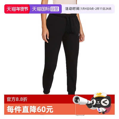 【自营】Nike耐克女子加绒保暖休闲运动卫裤束脚长裤DQ5192-010