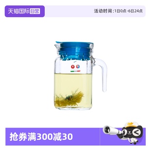 冷水壶 自营 Borgonovo博格诺水壶玻璃家用果汁壶加厚耐热套装