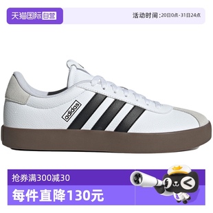 秋男德训小白鞋 板鞋 adidas阿迪达斯T头鞋 ID6285 自营