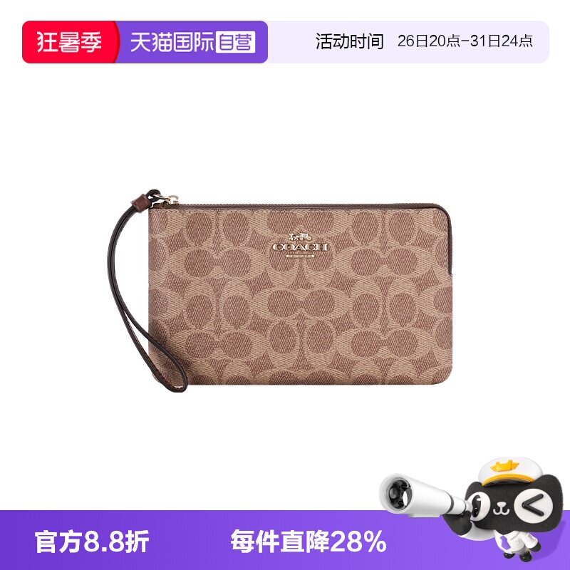 COACH/蔻驰女士手拿包简约便携