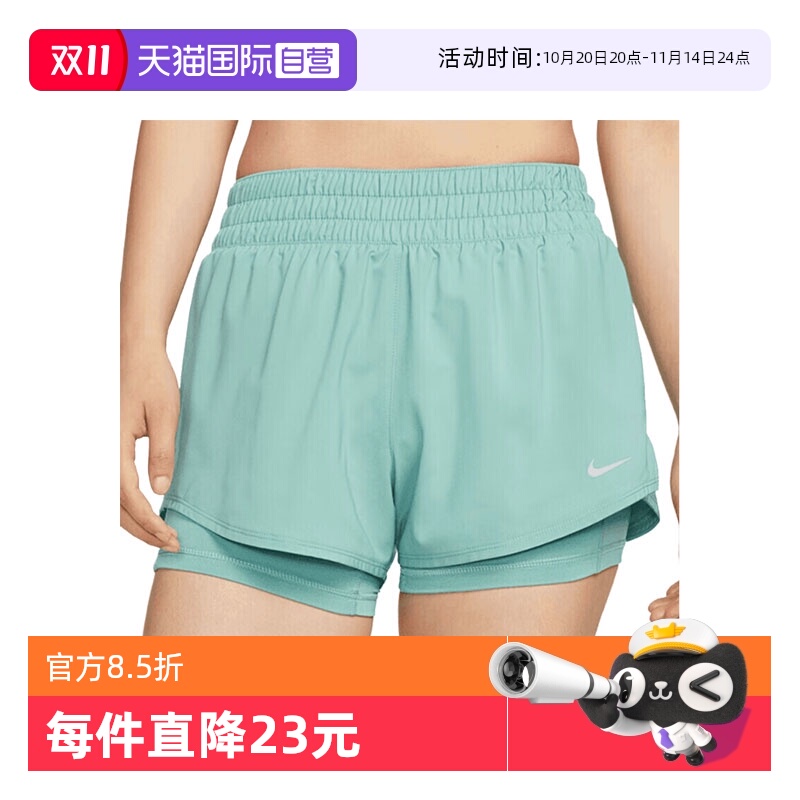 【自营】NIKE耐克女子 ONE DF MR 3IN 2N1 SRT运动短裤DX6013-017