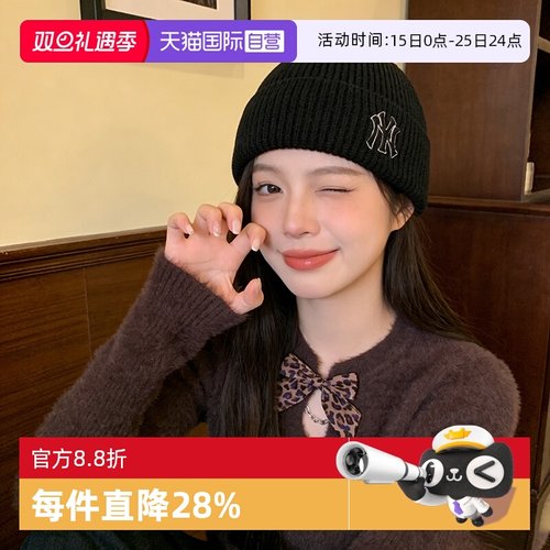 【自营】MLB绒线帽男帽女帽运动帽户外休闲帽保暖毛线帽针织帽潮