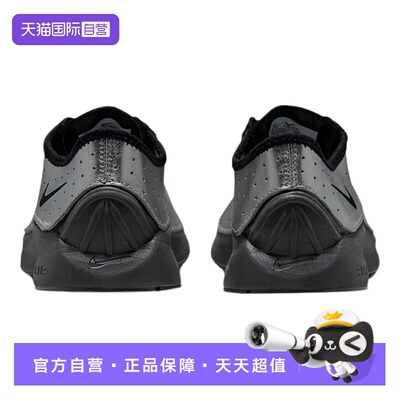 【自营】Nike耐克女Air Zoom Superfly透气休闲运动鞋IB5824-001