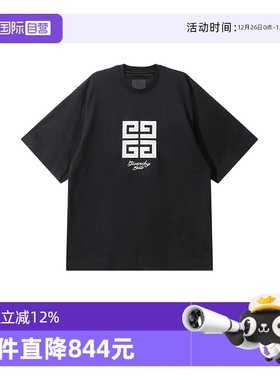 【自营】纪梵希 GIVENCHY 男士棉质宽松版圆领短袖T恤 BM712H3YMV