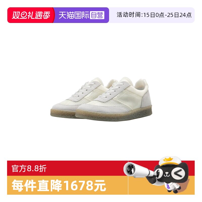 MM6时尚休闲牛皮革平底鞋