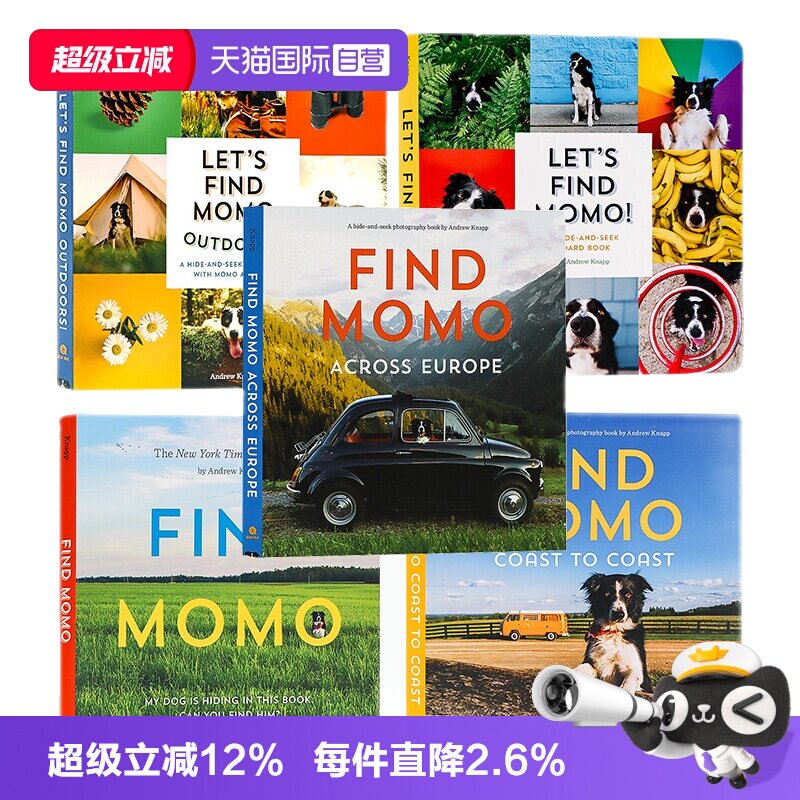 【自营】find momo 寻找莫莫英文原版绘本 lets find momo 让我们找到莫莫狗狗高清摄影书 游戏书英语艺术启蒙纸板书Andrew Knapp