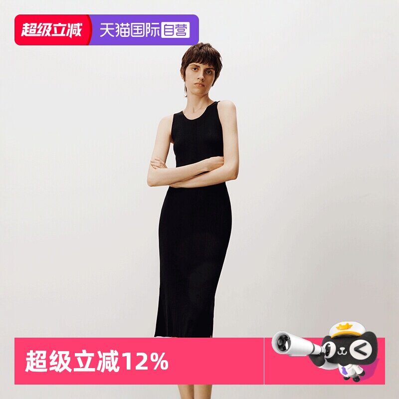 自营显瘦长款连衣裙MarcO'Polo