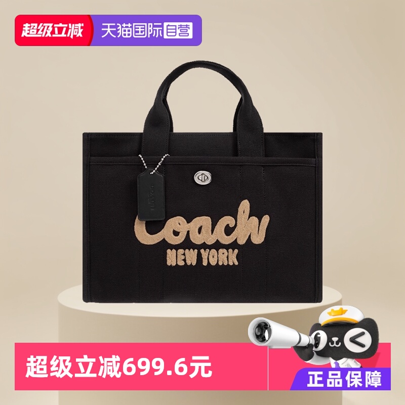 字母印花手提包COACH/蔻驰斜挎