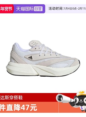 【自营】adidas阿迪达斯女子LIGHTBLAZESPW FTW-运动跑步鞋JH6958