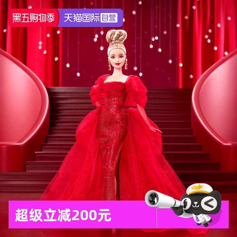 芭比80周年纪念款金发娃娃
