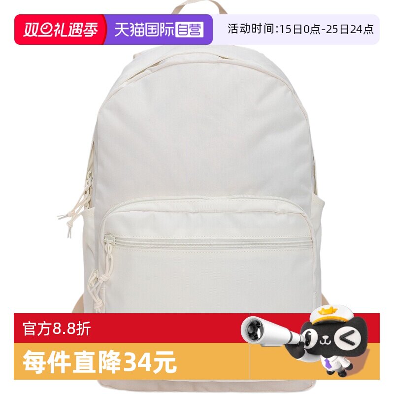 【自营】CONVERSE匡威男女款背包学生书包米白双肩包10020533通勤